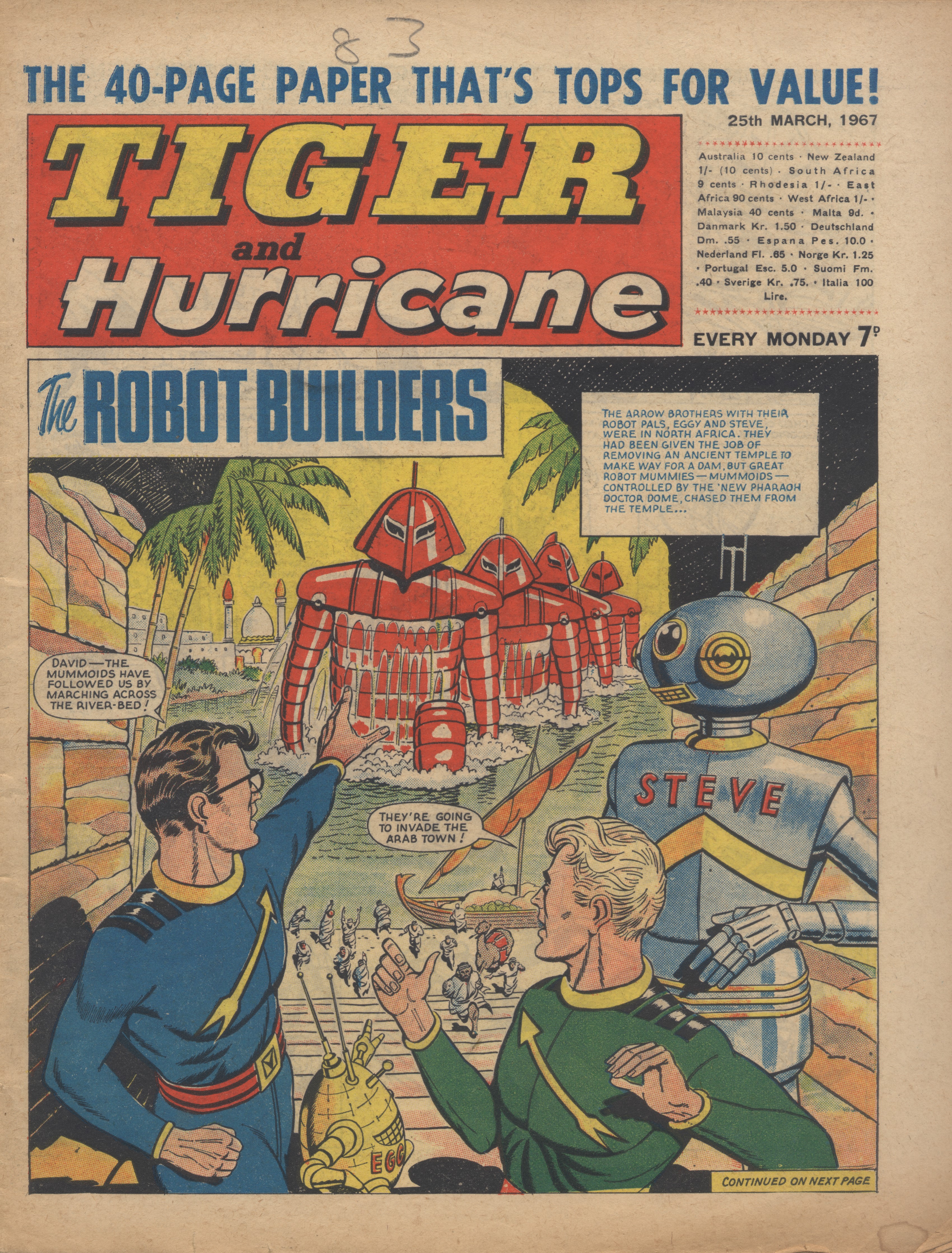 Tiger